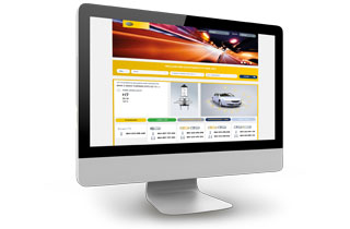 ¿Lámpara defectuosa?